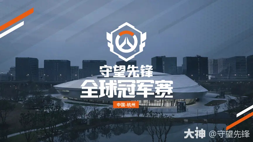 A组彻底乱套!三队同分,将进行残酷的加赛来决定出线名额,今夜无眠!-多宝电竞 A组彻底乱套!三队同分,将进行残酷的加赛来决定出线名额,今夜无眠!-多宝电竞